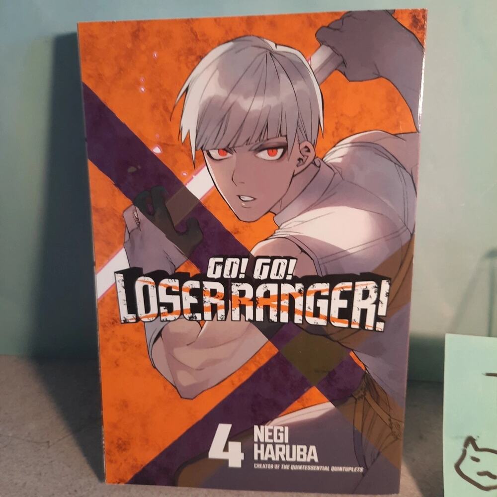 📚 Go! Go! Loser Ranger Vol. 4 English Manga Kodansha 9781646516971